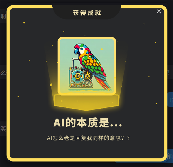 今年过年 我终于碾压了一次七大姑八大姨