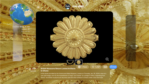 首个登陆苹果Vision Pro的中国App！让你第一视角沉浸式探索世界 体验史无前例
