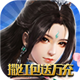 三国美人计2022最新版