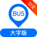 车来了app