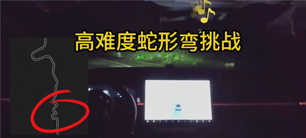 极氪007 LCC+风雨夜挑战高难度蛇形弯：全程无接管 稳如老司机
