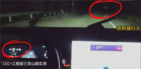 极氪007 LCC+风雨夜挑战高难度蛇形弯：全程无接管 稳如老司机