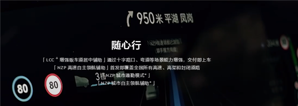 极氪007 LCC+风雨夜挑战高难度蛇形弯：全程无接管 稳如老司机