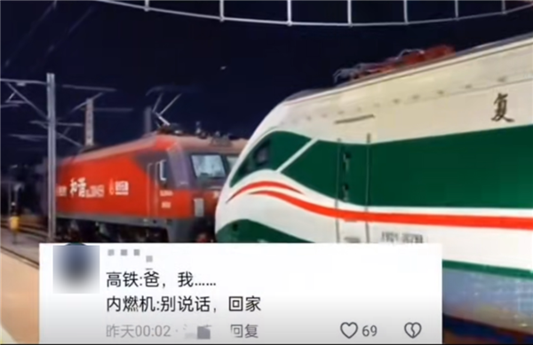 误会了！全网爆火拉高铁的内燃机车“祖师爷” 其实一直没退休