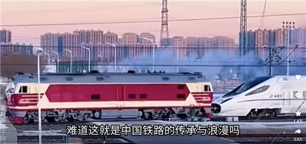 误会了！全网爆火拉高铁的内燃机车“祖师爷” 其实一直没退休