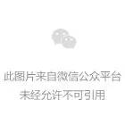 为什么固态电池上车比“上炕都费劲”
