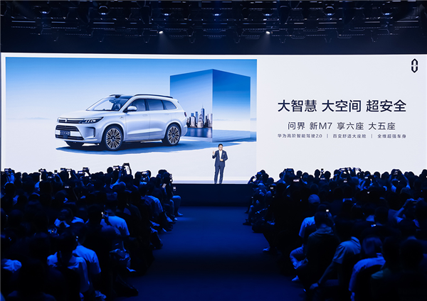 没钱只能买BBA！2023车圈那些“意想不到”的10个瞬间