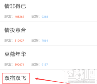 派派移民怎么弄
