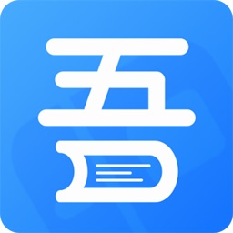 吾爱看书2.3.63版本