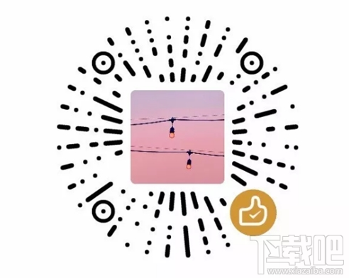 微信iOS