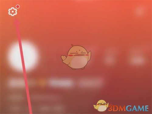 《全民k歌》隐藏在线状态方法