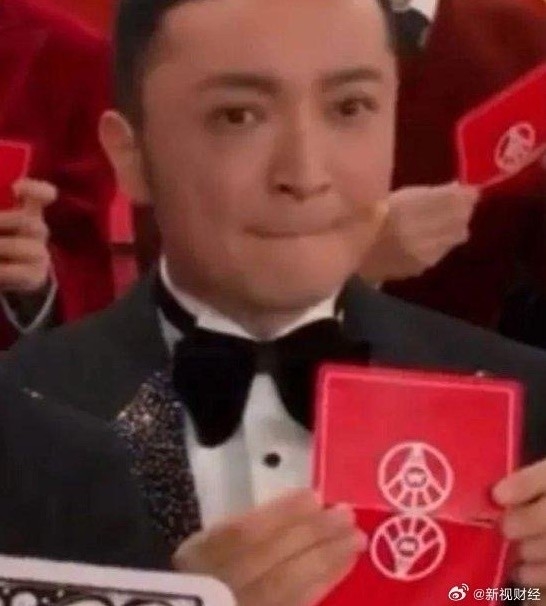 助演刘谦的魔术穿帮！小尼评论区被春晚表情包攻占 实在太欢乐