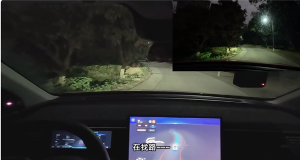 小鹏XNGP智驾过年进村测试：全程无人操控 会车绕行一路畅通