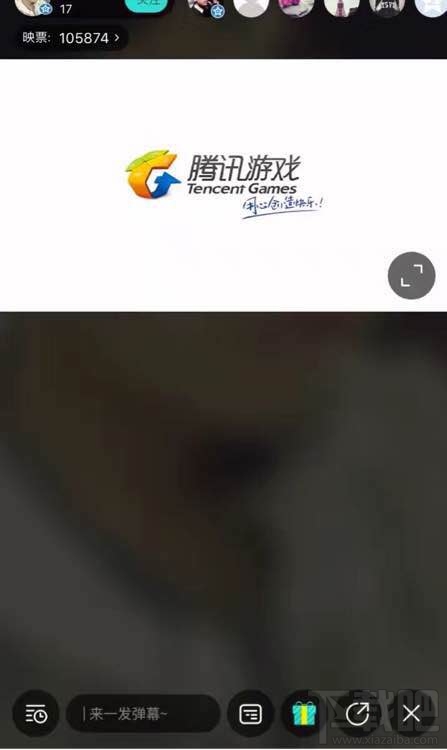 映客怎么直播游戏