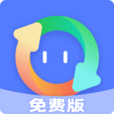 格式转换