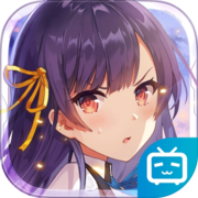 双生视界公测版