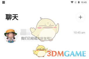 《啫喱》和好友一起玩方法
