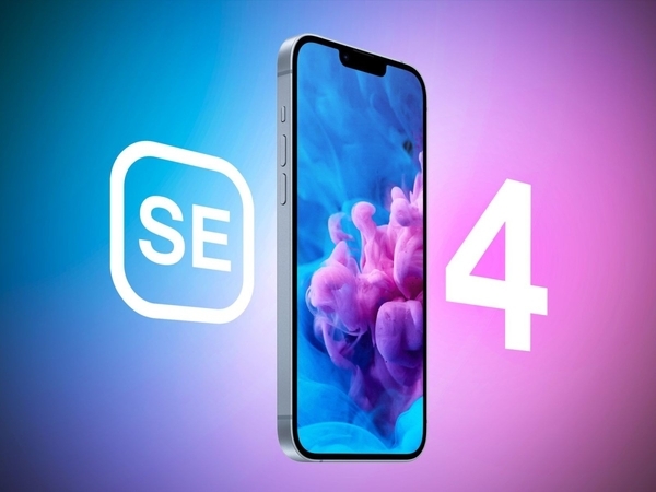 苹果最强大的小屏旗舰！新iPhone SE看点前瞻