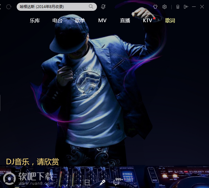 抖音摇头朱迪的背景音乐是什么