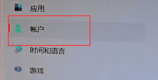 win11地平线5打不开怎么办