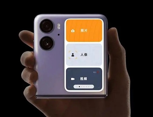 oppofindn3flip发布时间