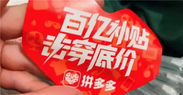 比亚迪秦PLUS直接降到7.98万 但还有比降价更恐怖的。。。