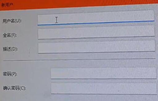 win11地平线5打不开怎么办