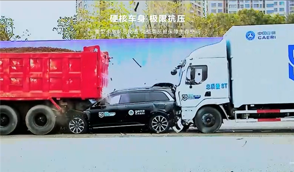 千车竞发！“科技车皇”问界M9大批量交付：已有超4万人买