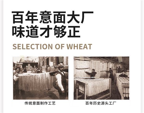 15分钟一顿饭：大厨保罗意面6.9元抄底（经典番茄/黑椒牛肉）