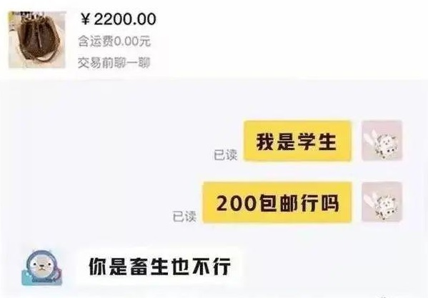 “倒反天罡”引进V8野马 新能源时代的福特想不开了