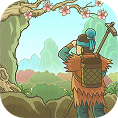 桃源记华为版