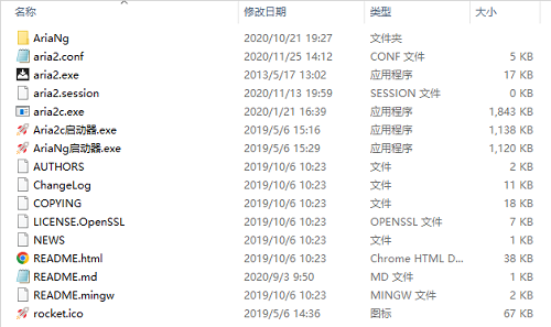 油猴怎么用百度网盘加速