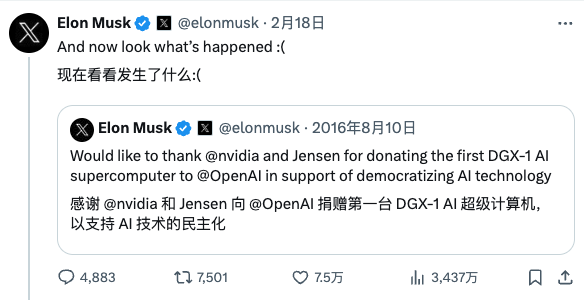 英伟达食堂吃中国鸡蛋 Sora已经把某些股民搞疯了