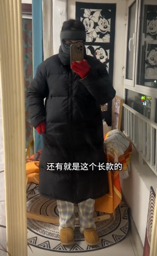 女子上班穿得太“恶心” 被老板谈话引热议：晒穿搭视频转发超127万