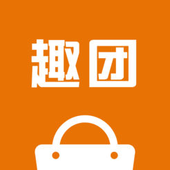 青云趣团