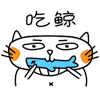 抖音在吗怎么回答