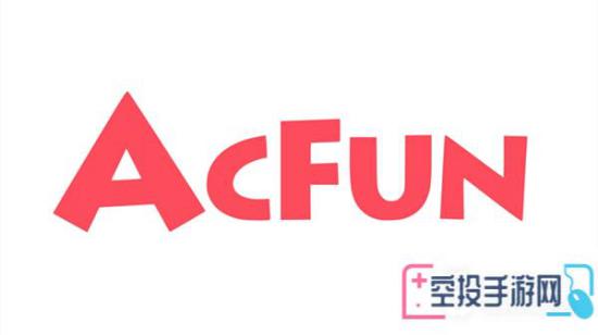 AcFun禁止自动播放设置方法介绍
