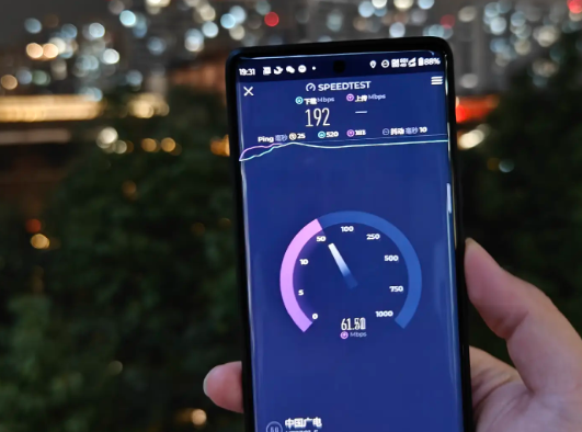 5G还没用明白 今年就要变成5.5G元年了