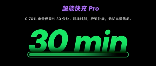10799元！魅族发布PANDAER×拯救者灵龙限定Y9000P专业电竞本：用户可1元预订