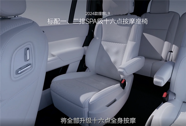 销量最好的国产大型SUV！新款理想L9上市：42.98万起