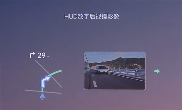 体验55.98万的理想MEGA：车是好车 贵是真贵