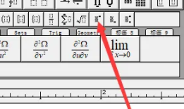 mathtype如何上标