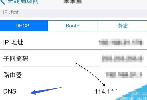 冲顶大会苹果最新苹果版下载地址