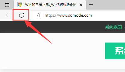网页视频没有画面只有声音怎么回事