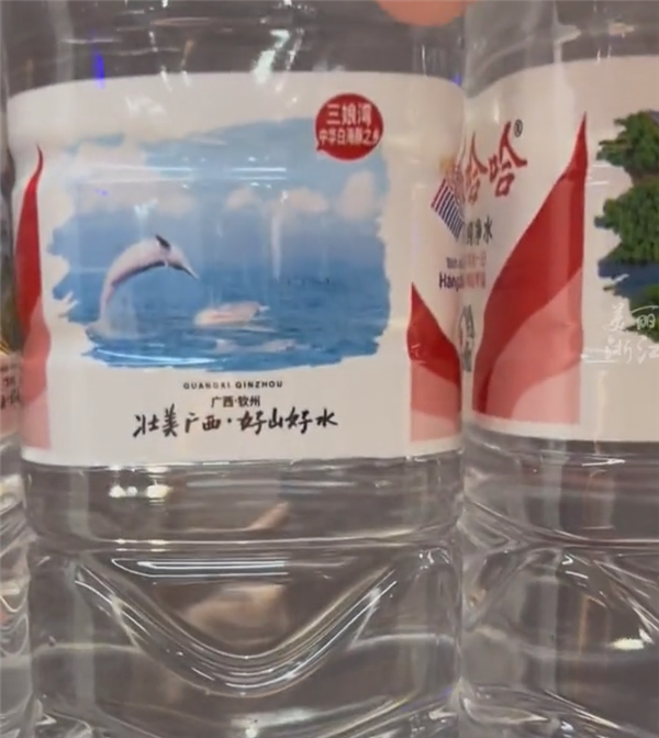 网友发现娃哈哈水瓶上印有当地美景：更加怀念宗庆后