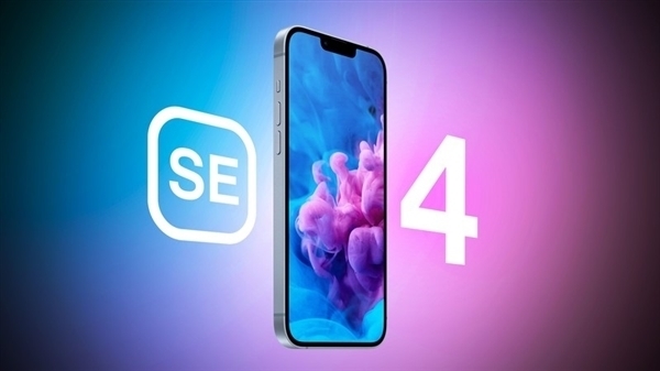明年发布！iPhone SE 4渲染图出炉：首次换上OLED刘海屏