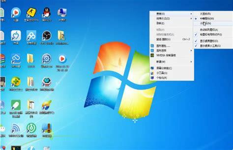 电脑图标变大了怎么还原