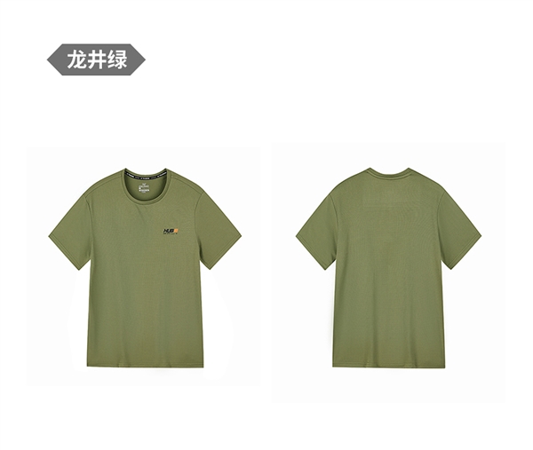 门店99元：361° 运动短袖T恤29元起官方大促
