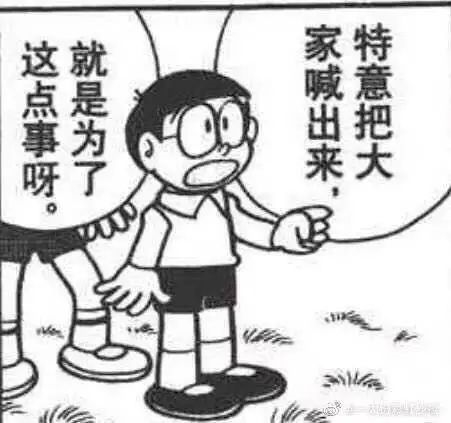 可能连支付宝也想不通：到底谁在里面聊天啊