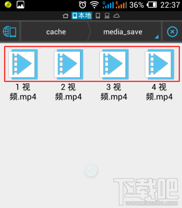 美拍怎么下载视频